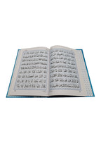 9 line Para Complete Set  30 Vol. ( Hard Cover)