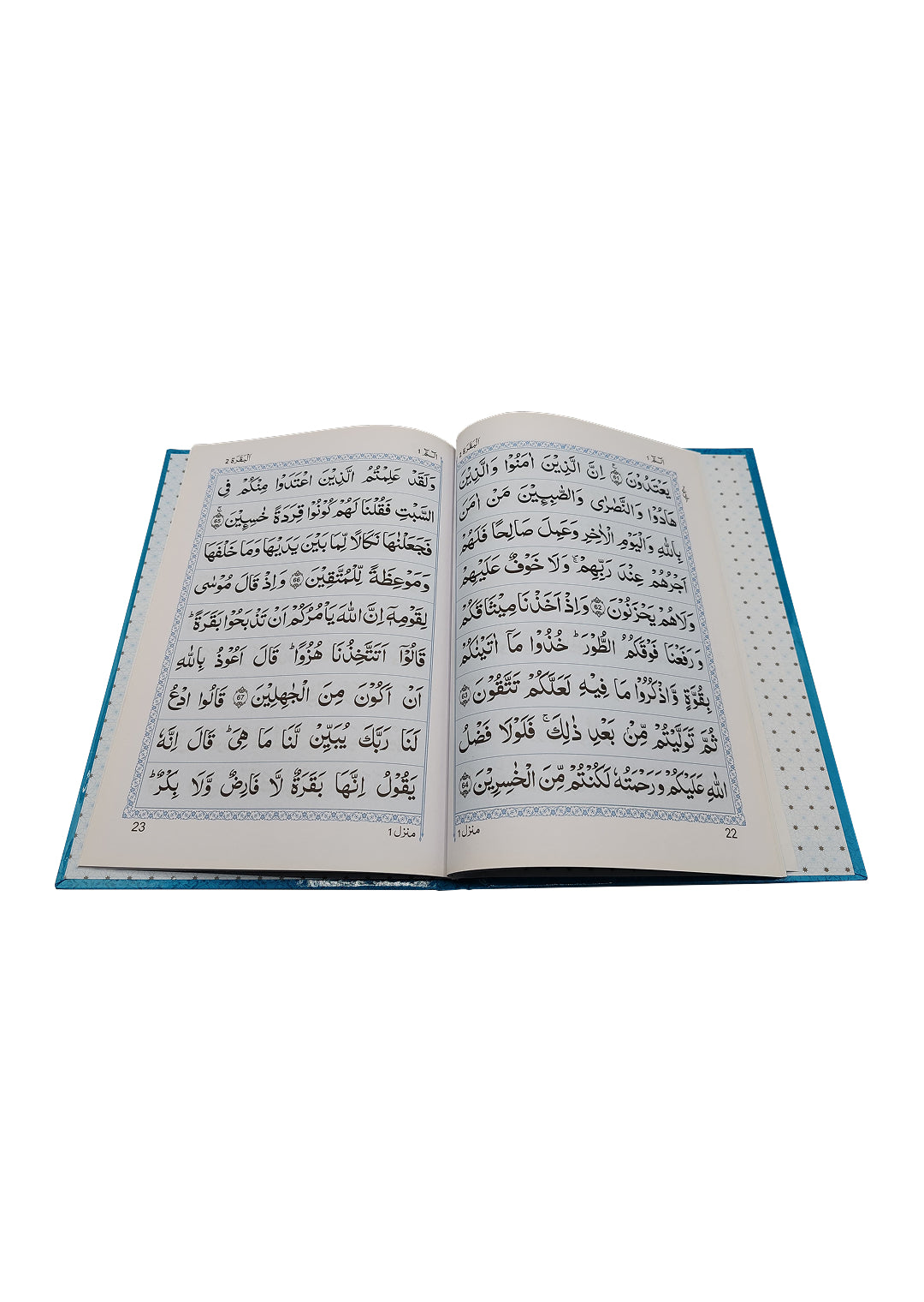 9 line Para Complete Set  30 Vol. ( Hard Cover)