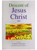 DESCENT OF JESUS CHRIST