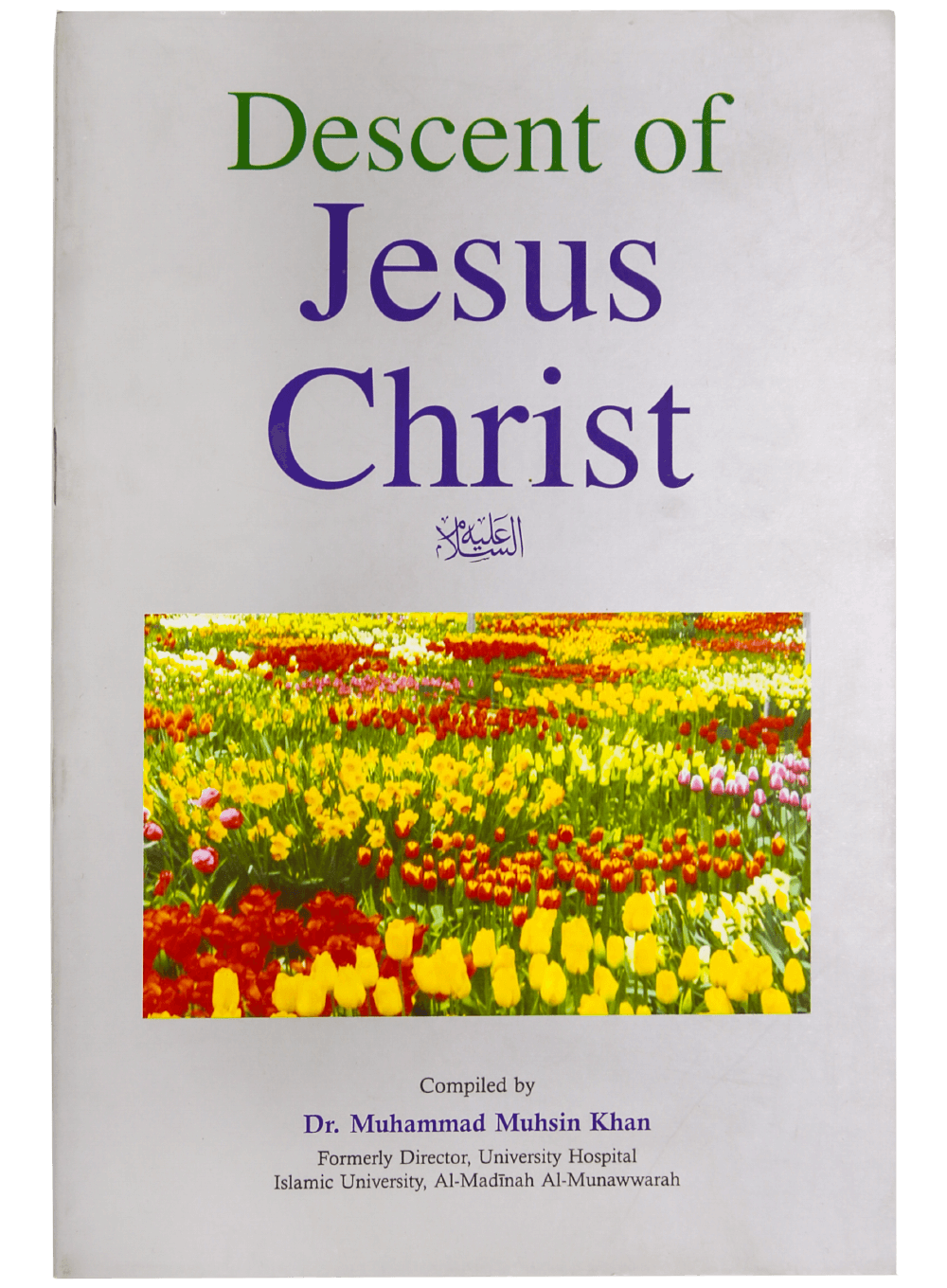 DESCENT OF JESUS CHRIST