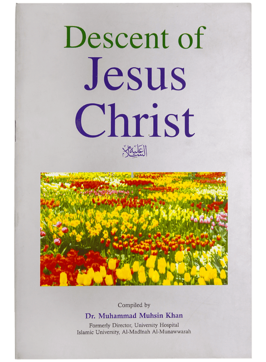 DESCENT OF JESUS CHRIST