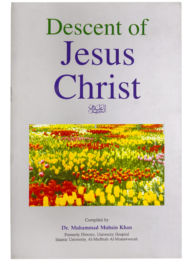 DESCENT OF JESUS CHRIST