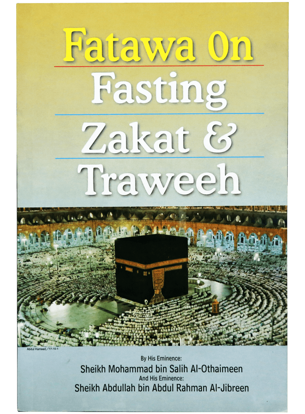 Fatawa On Fasting Zakat And Traweeh Main image