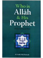 For the Seekers of Truth (Set)