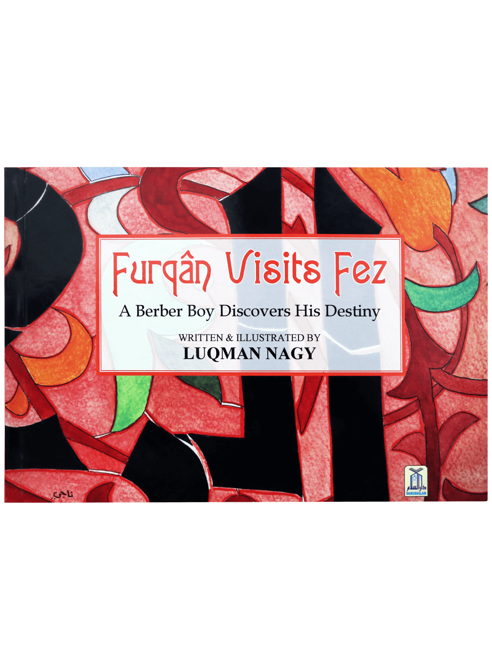 Furqan Visits Fez Main image