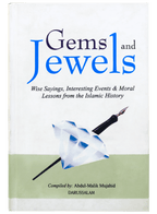 Gems and Jewels