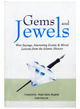 Gems and Jewels