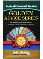 GOLDEN ADVICE SERIES -10 VOL.SET