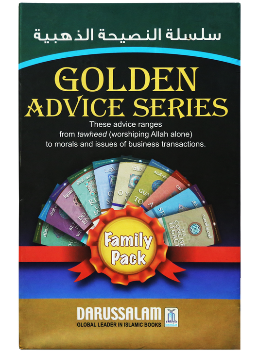 GOLDEN ADVICE SERIES -10 VOL.SET