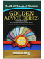 GOLDEN ADVICE SERIES -10 VOL.SET