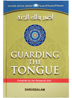 GOLDEN ADVICE SERIES -10 VOL.SET