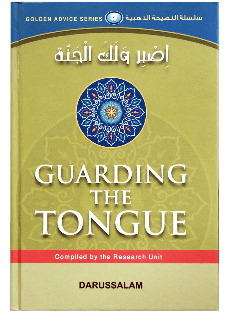 GOLDEN ADVICE SERIES -10 VOL.SET