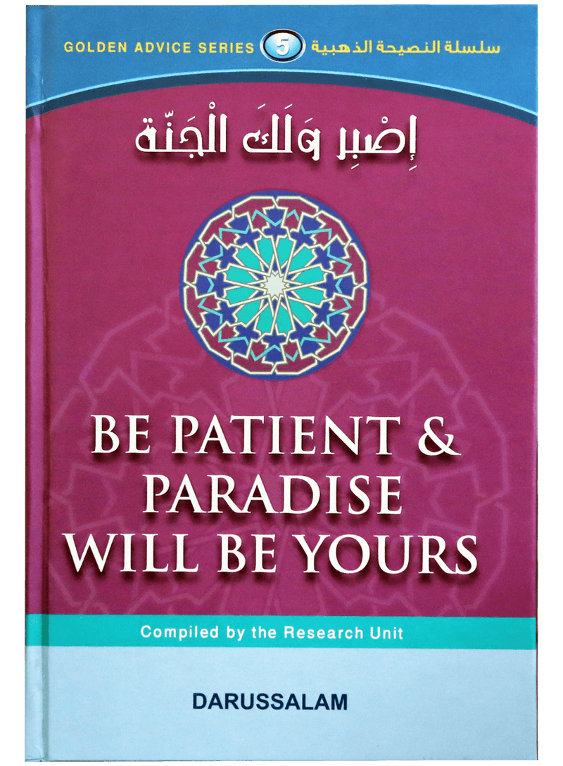 GOLDEN ADVICE SERIES -10 VOL.SET
