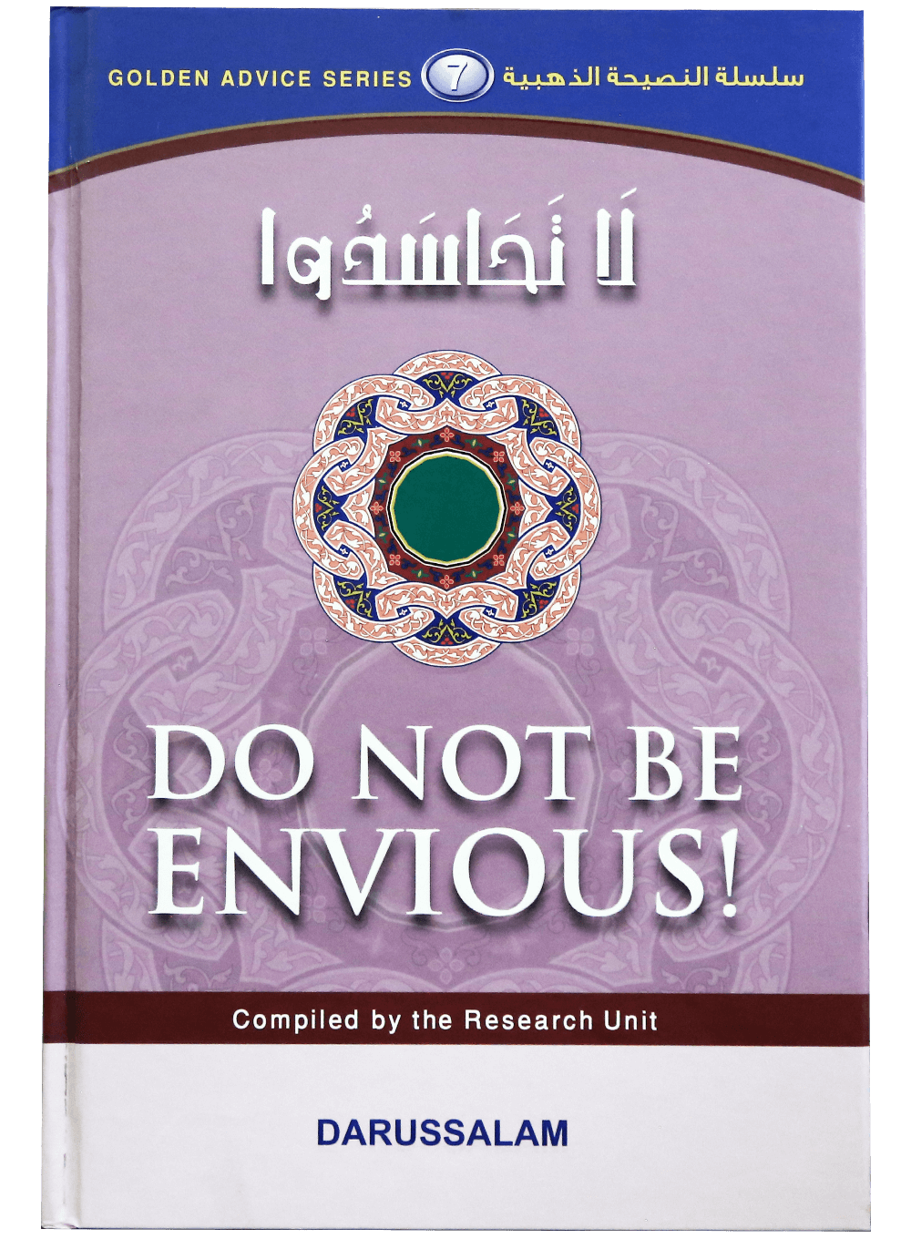 GOLDEN ADVICE SERIES -10 VOL.SET