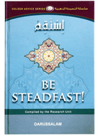 GOLDEN ADVICE SERIES -10 VOL.SET