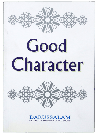 Good Character