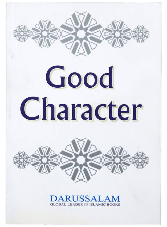 GOOD CHARACTER