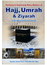 Hajj, Umrah & Ziyarah