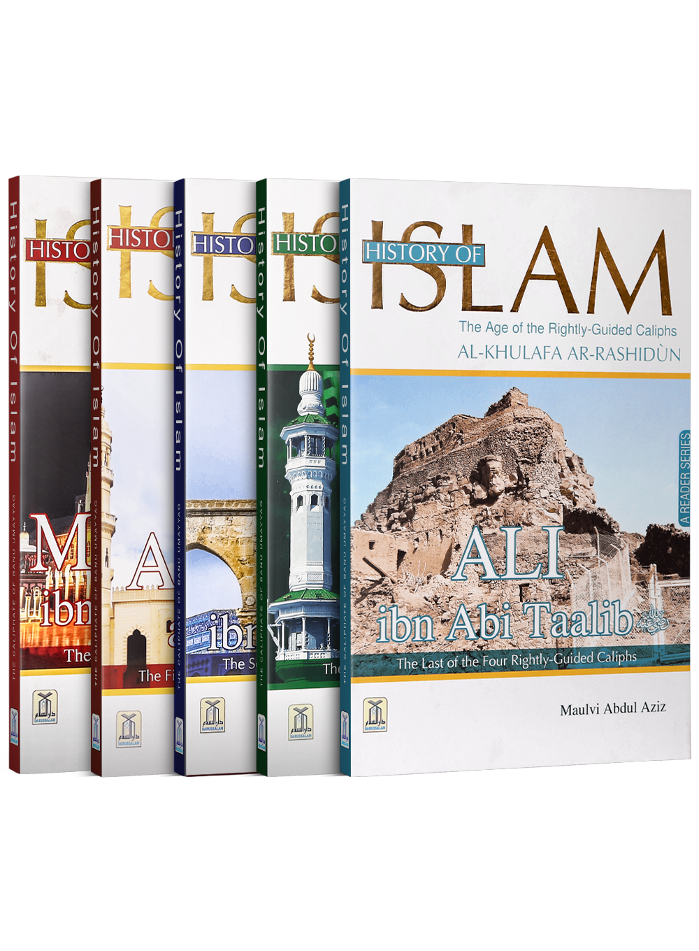 History of Islam (Al Khulafa Ar-Rashidun & Muawiyah Bin Abi Sufyan)