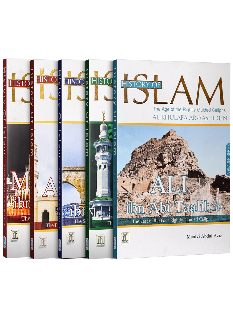 History of Islam (Al Khulafa Ar-Rashidun & Muawiyah Bin Abi Sufyan)