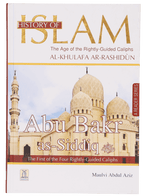 History of Islam (Al Khulafa Ar-Rashidun & Muawiyah Bin Abi Sufyan)