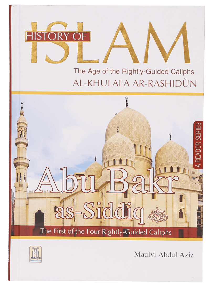 History of Islam (Al Khulafa Ar-Rashidun & Muawiyah Bin Abi Sufyan)