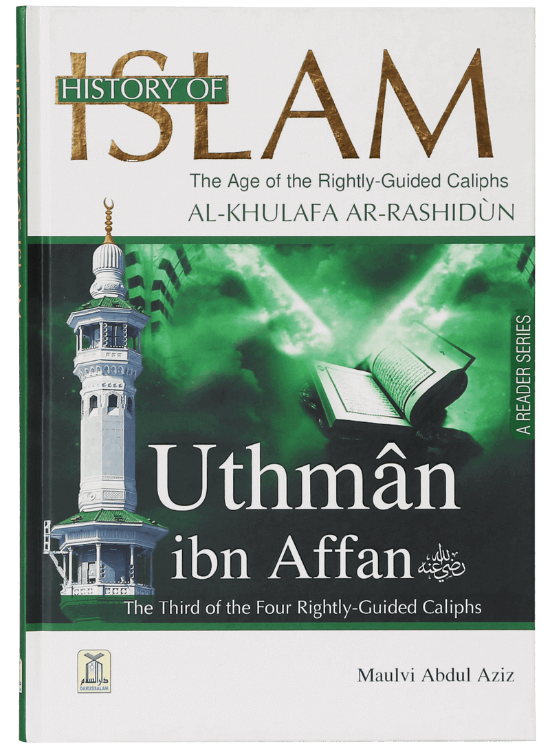 History of Islam (Al Khulafa Ar-Rashidun & Muawiyah Bin Abi Sufyan)