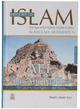 History of Islam- Ali Ibn Abi Taalib (R.A)