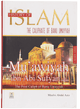 History of Islam- Muawiyah Bin Abi Sufyan (R.A)