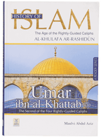 History of Islam- Umar Bin  al- Khattab (R.A)