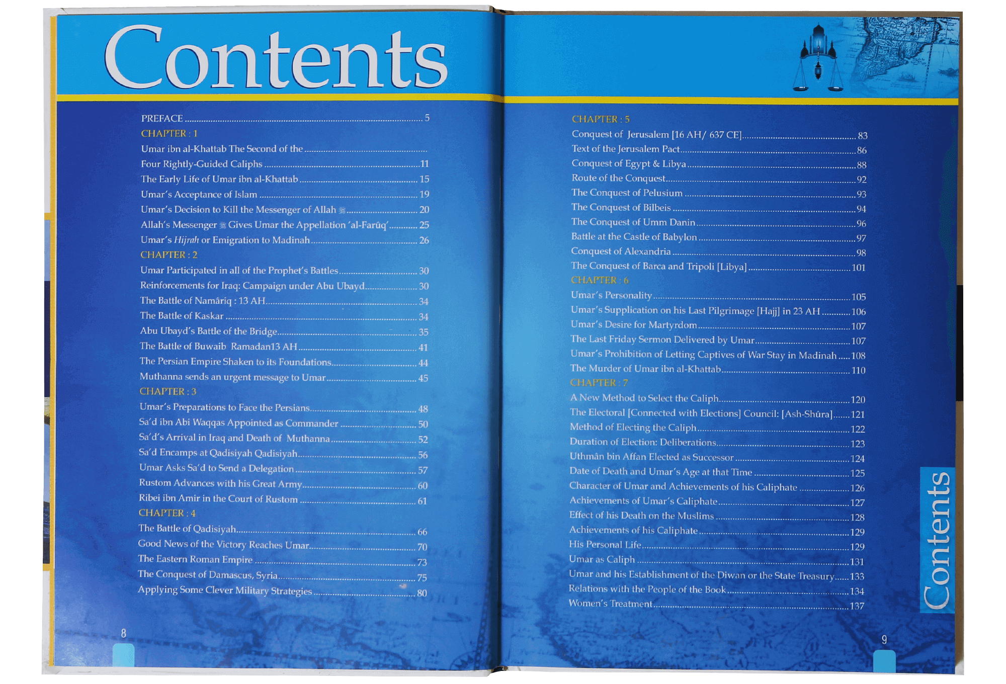 History of Islam- Umar Bin  al- Khattab (R.A)