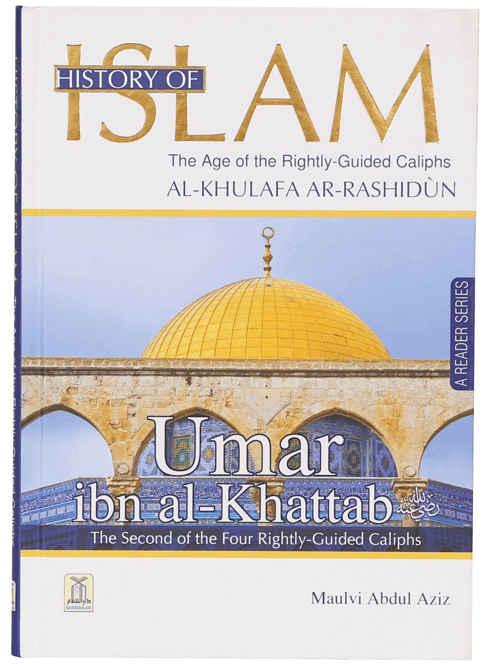 History of Islam (Al Khulafa Ar-Rashidun & Muawiyah Bin Abi Sufyan) Secondary image