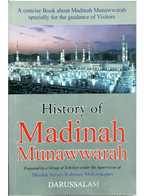 History Of Madinah Munawwarah