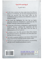 History Of Madinah Munawwarah