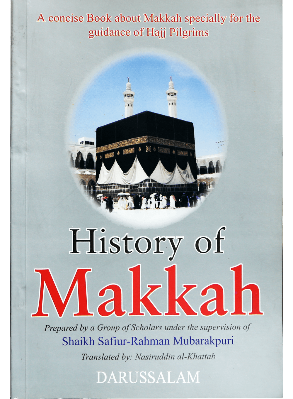 History Of Makkah Main image