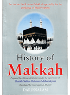 History Of Makkah