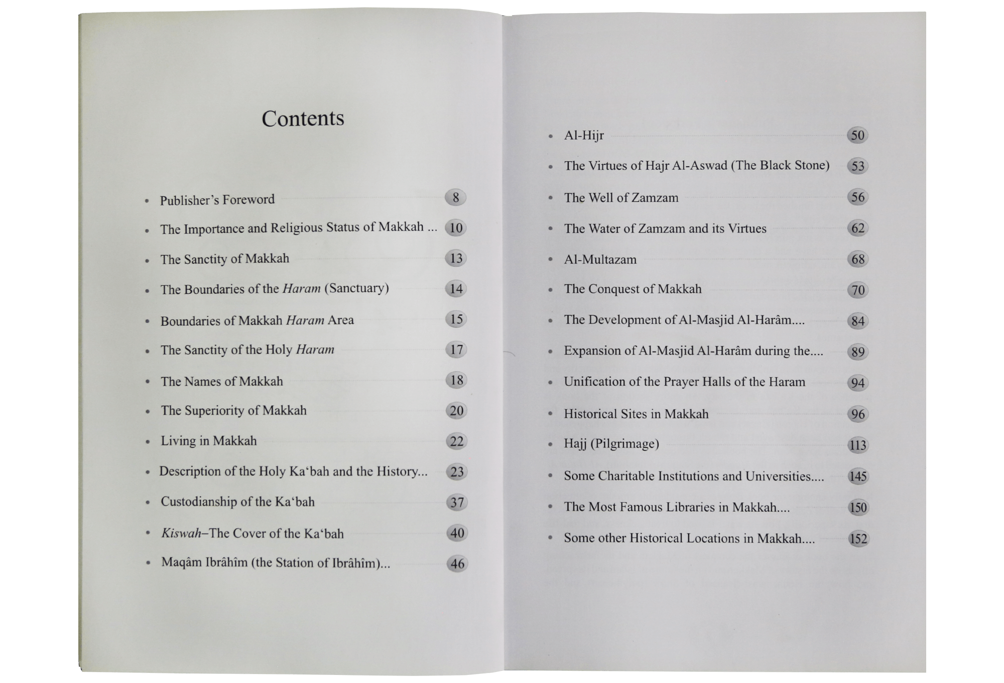 Holy Makkah (Brief History Geography & Hajj Guide)