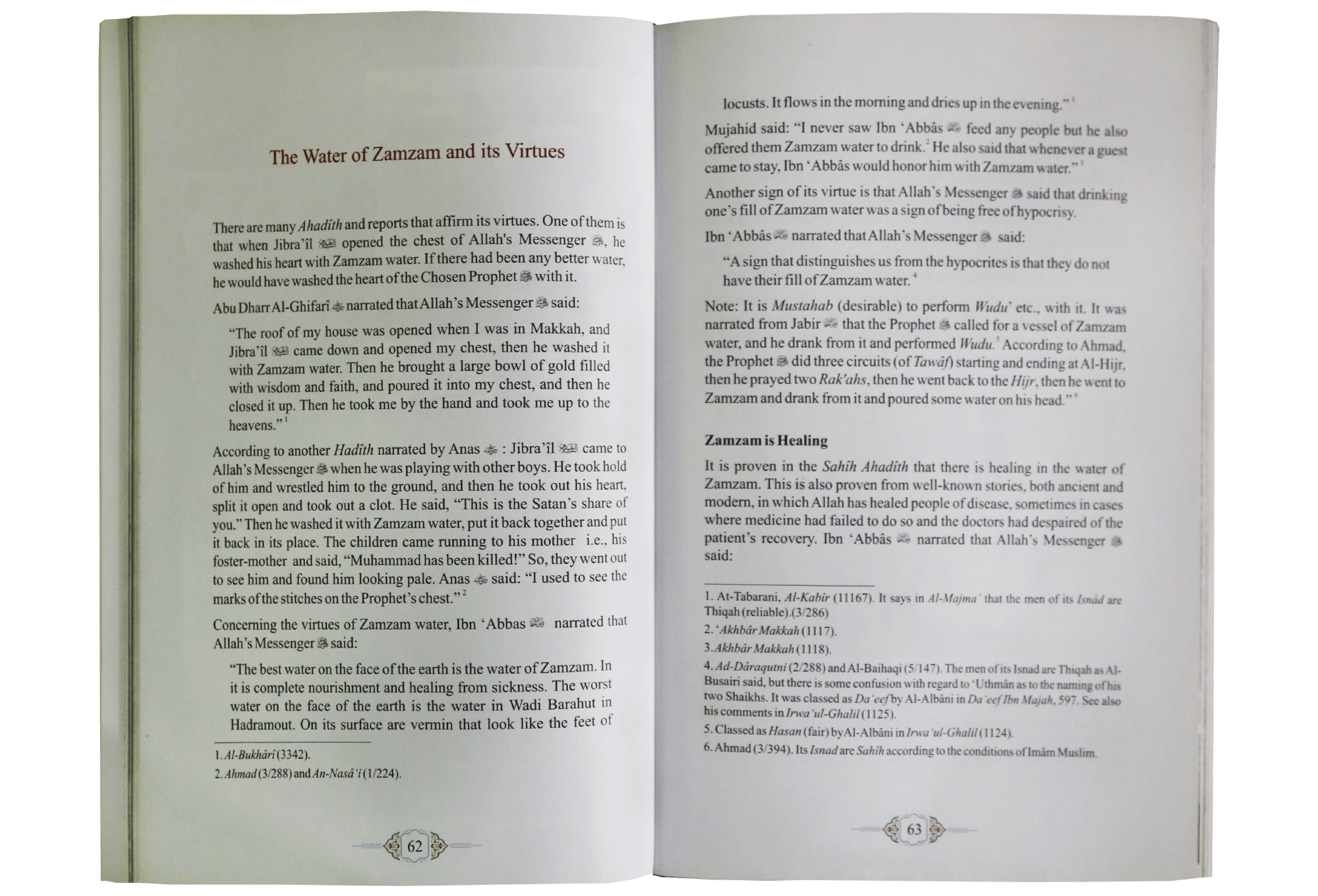 Holy Makkah (Brief History Geography & Hajj Guide) Secondary image