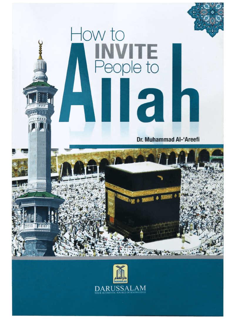 How to invite people to Allah