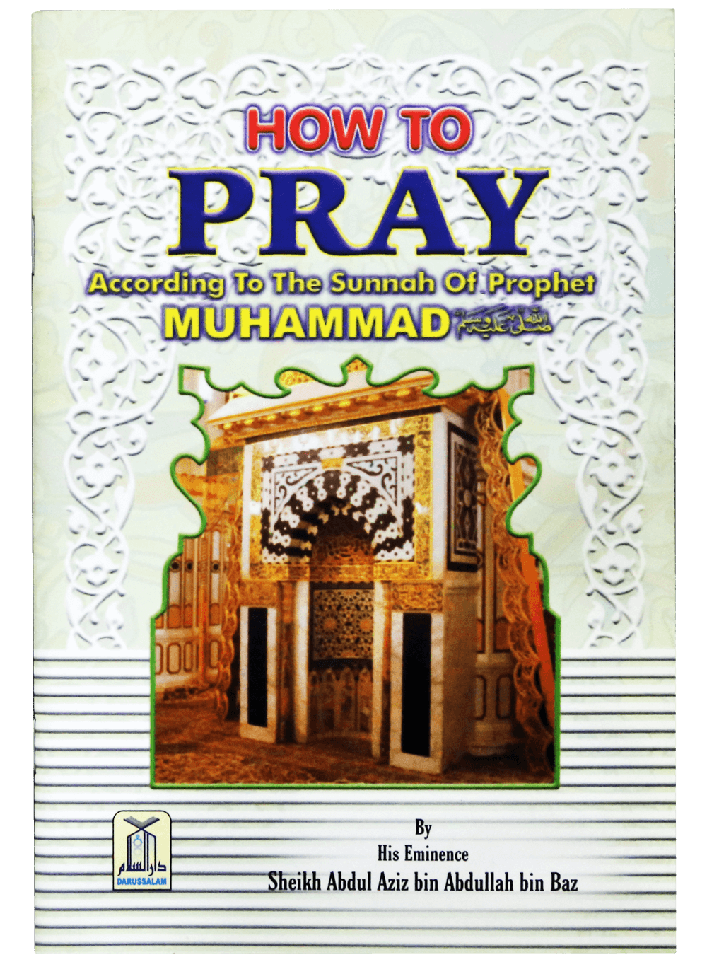How to Pray Main image