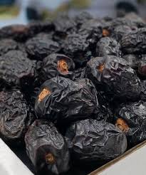 Ajwah Dates Medium ( 250 Grm )