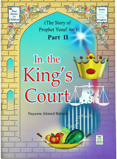 In The King`s Court
