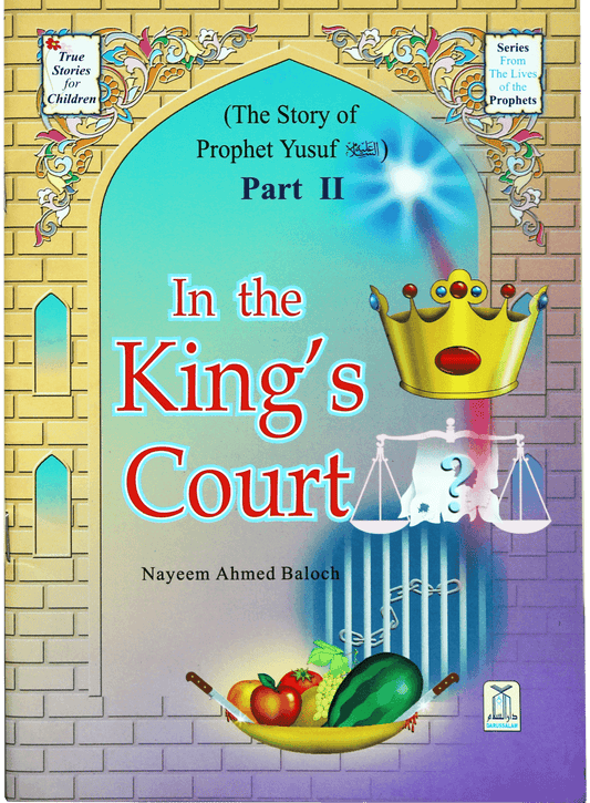 In The King`s Court
