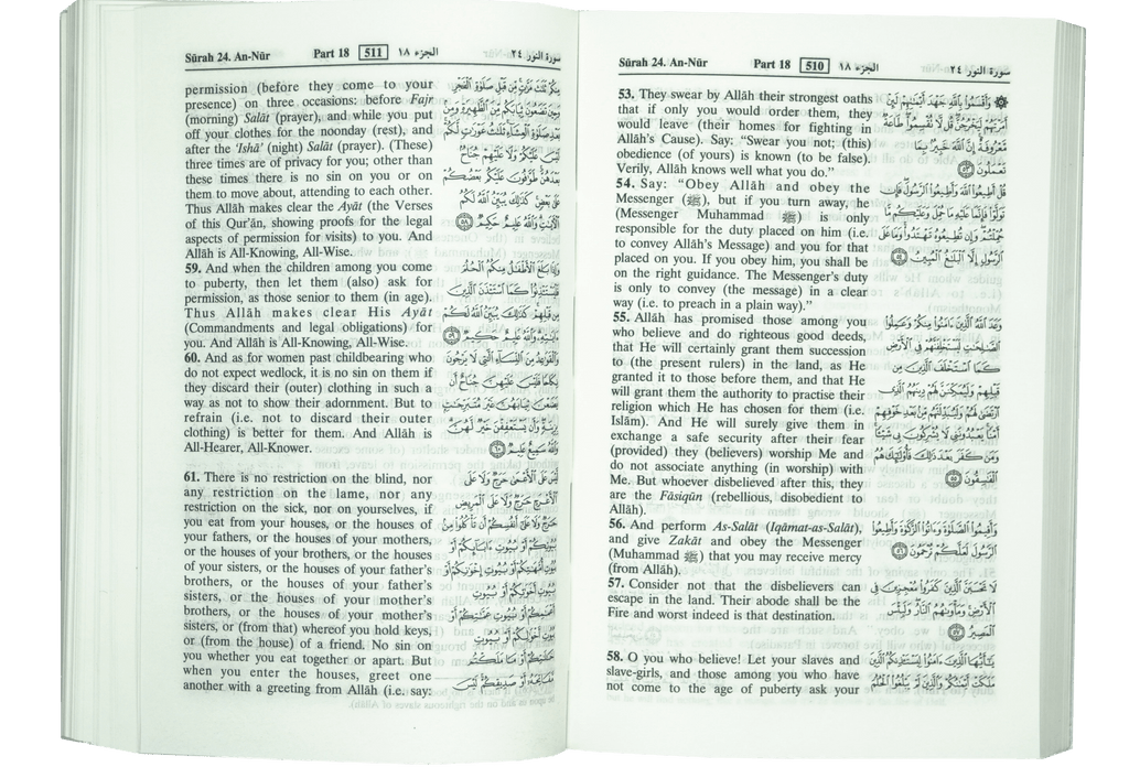 The Noble Quran Pocket Size 10x15cm S/C