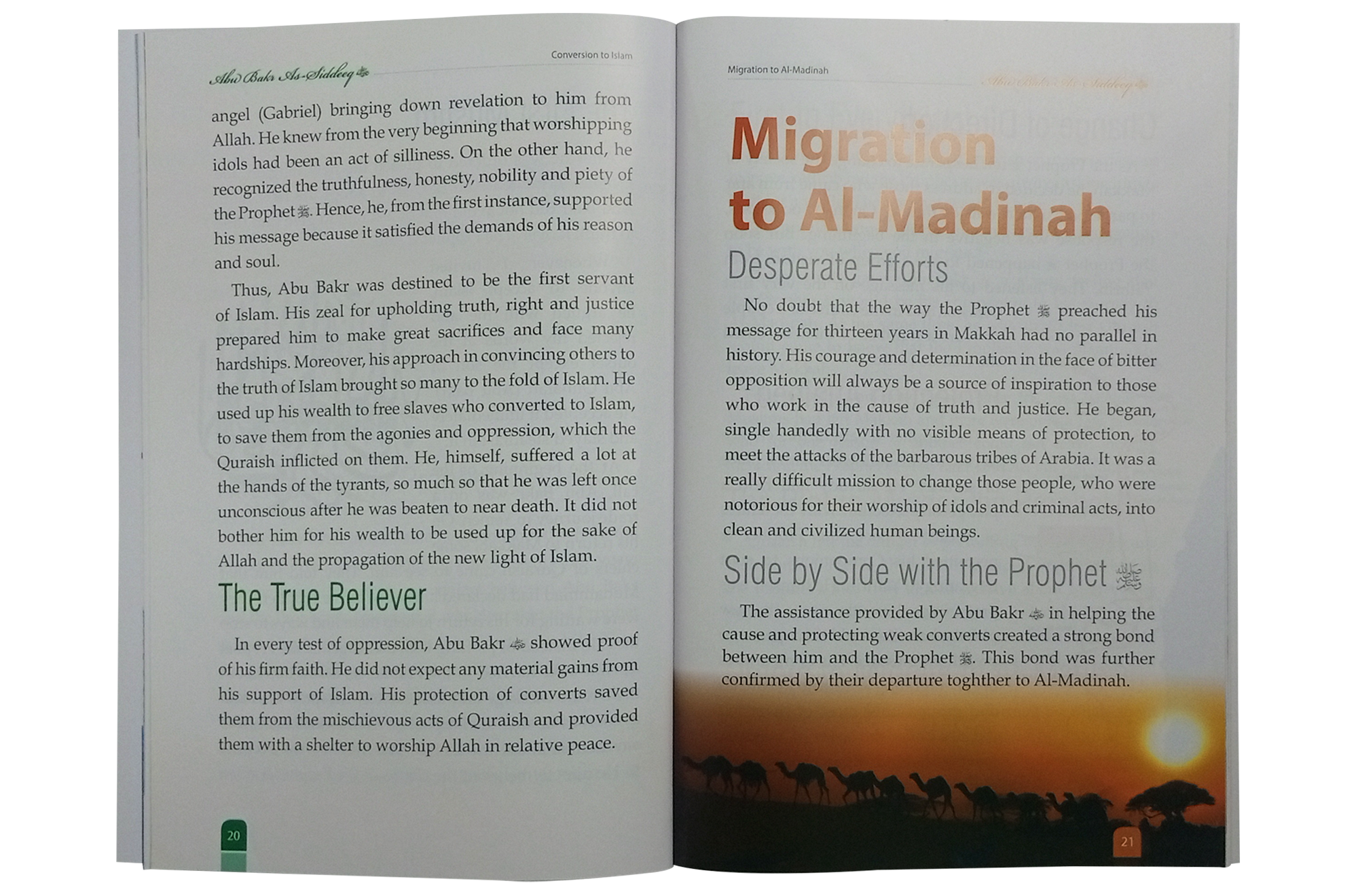 The First Caliph of Islam - Abu Bakr As Siddeeq (R.A)