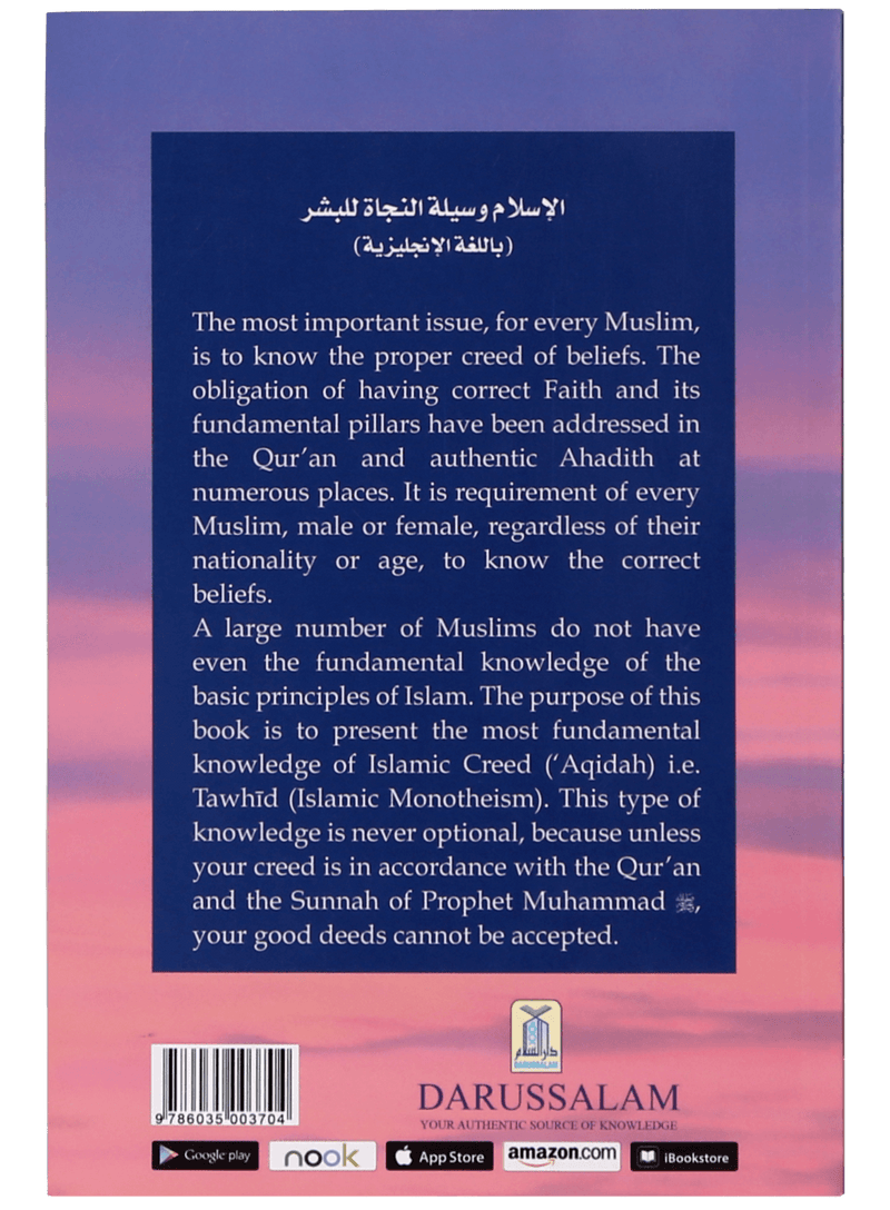 Islam: Salvation for Mankind