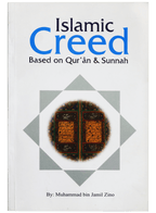 ISLAMIC CREED