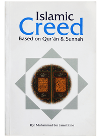 ISLAMIC CREED