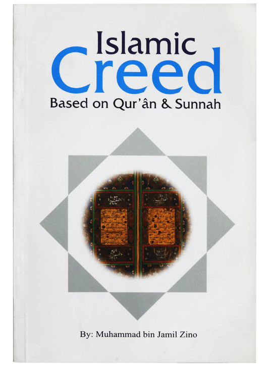 ISLAMIC CREED
