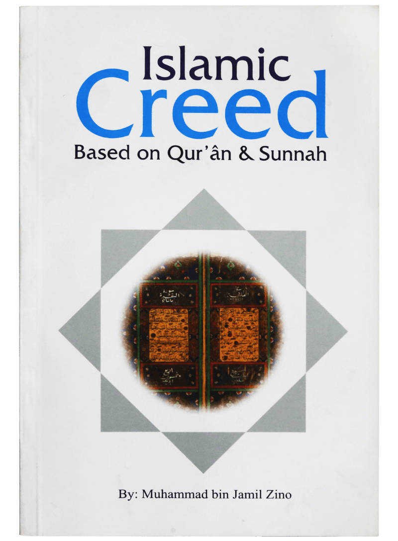 ISLAMIC CREED